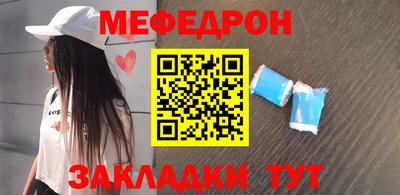 индика Уссурийск