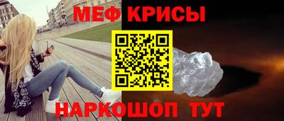 ALPHA PVP Усть-Илимск