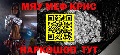 индика Уссурийск