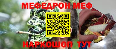 марихуана Чебоксары