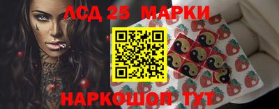 индика Уссурийск