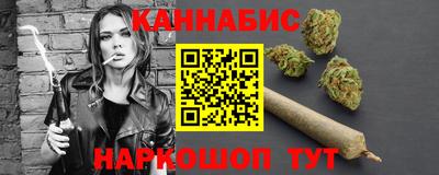 ALPHA PVP Усть-Илимск