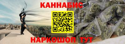 индика Уссурийск