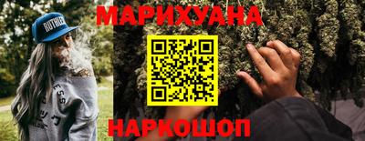 ALPHA PVP Усть-Илимск