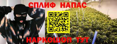 герыч Усть-Джегута