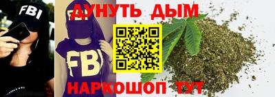 индика Уссурийск