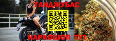 герыч Усть-Джегута