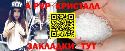 герыч Усть-Джегута