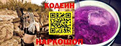 ALPHA PVP Усть-Илимск
