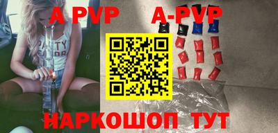 герыч Усть-Джегута