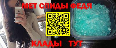 индика Уссурийск
