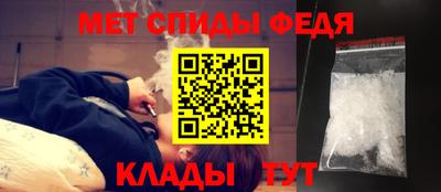 ALPHA PVP Усть-Илимск