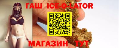 ALPHA PVP Усть-Илимск