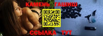 индика Уссурийск