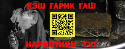 ALPHA PVP Усть-Илимск