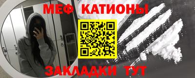 ALPHA PVP Усть-Илимск