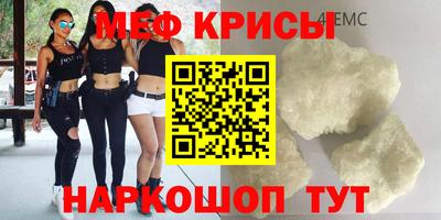 герыч Усть-Джегута