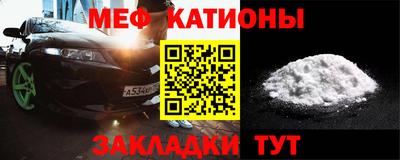 герыч Усть-Джегута