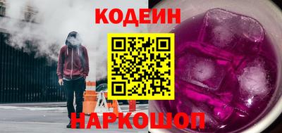 ALPHA PVP Усть-Илимск