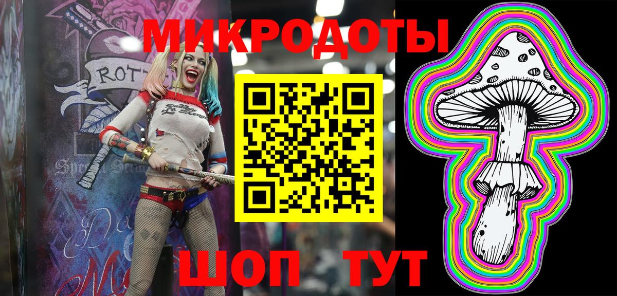 Псилоцибиновые грибы Cubensis  как найти закладки  Вход с VPN  Владимир  Галлюциногенные грибы мухоморы 